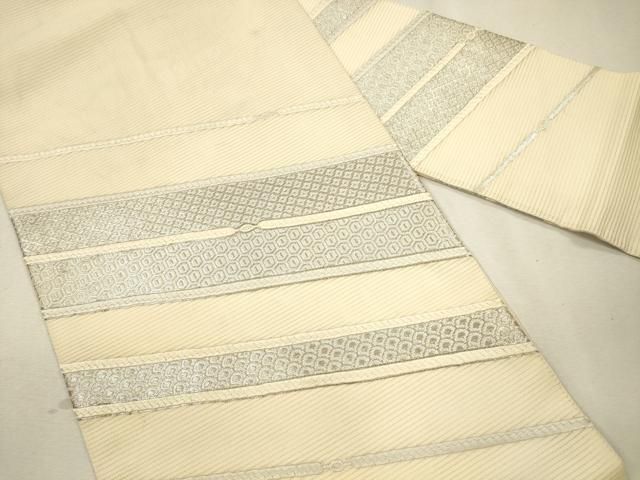 平和屋着物＊夏物 九寸名古屋帯 立波草花丸文 銀糸 正絹 逸品