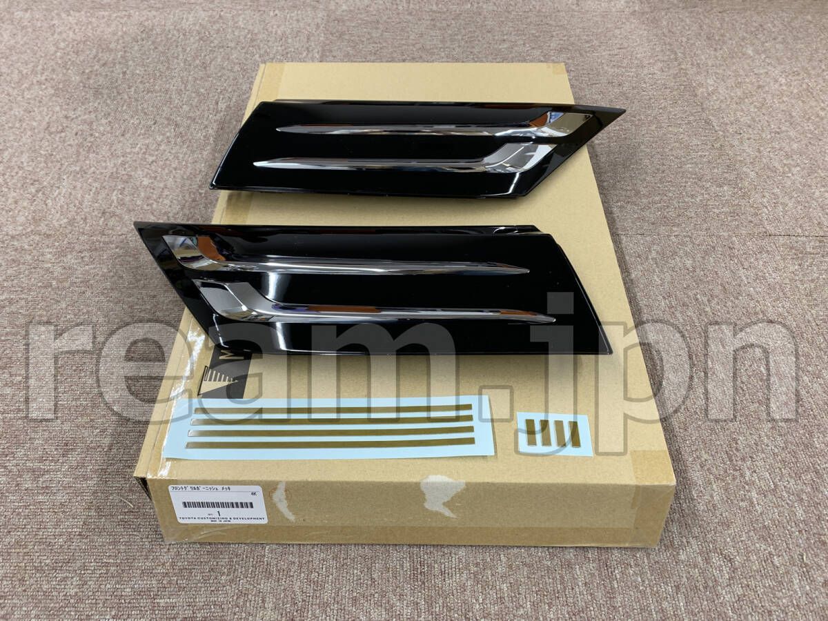 新品 正規品 トヨタ モデリスタ 純正 60系 ハリアー 後期 フロント 