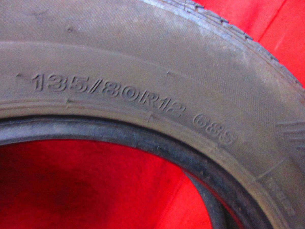 溝アリ 送料無料 タイヤ 2本 135/80R12 ブリジストン スニーカー