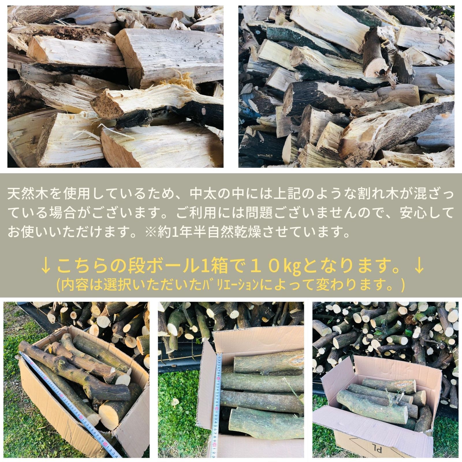 絵画 WSMサイズ 伊吹浩一 朝焼け（横） 画歴書及びサイン入