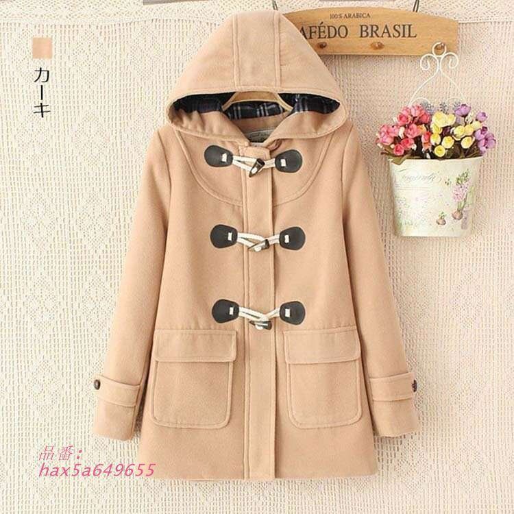 秋冬アウター ラシャコート