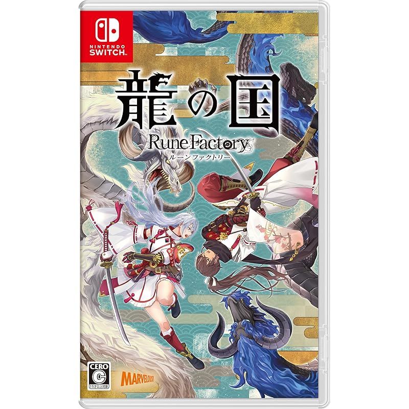 龍の国　ルーンファクトリー　switch 龍の国 ルーンファクトリー - Switch - メルカリ