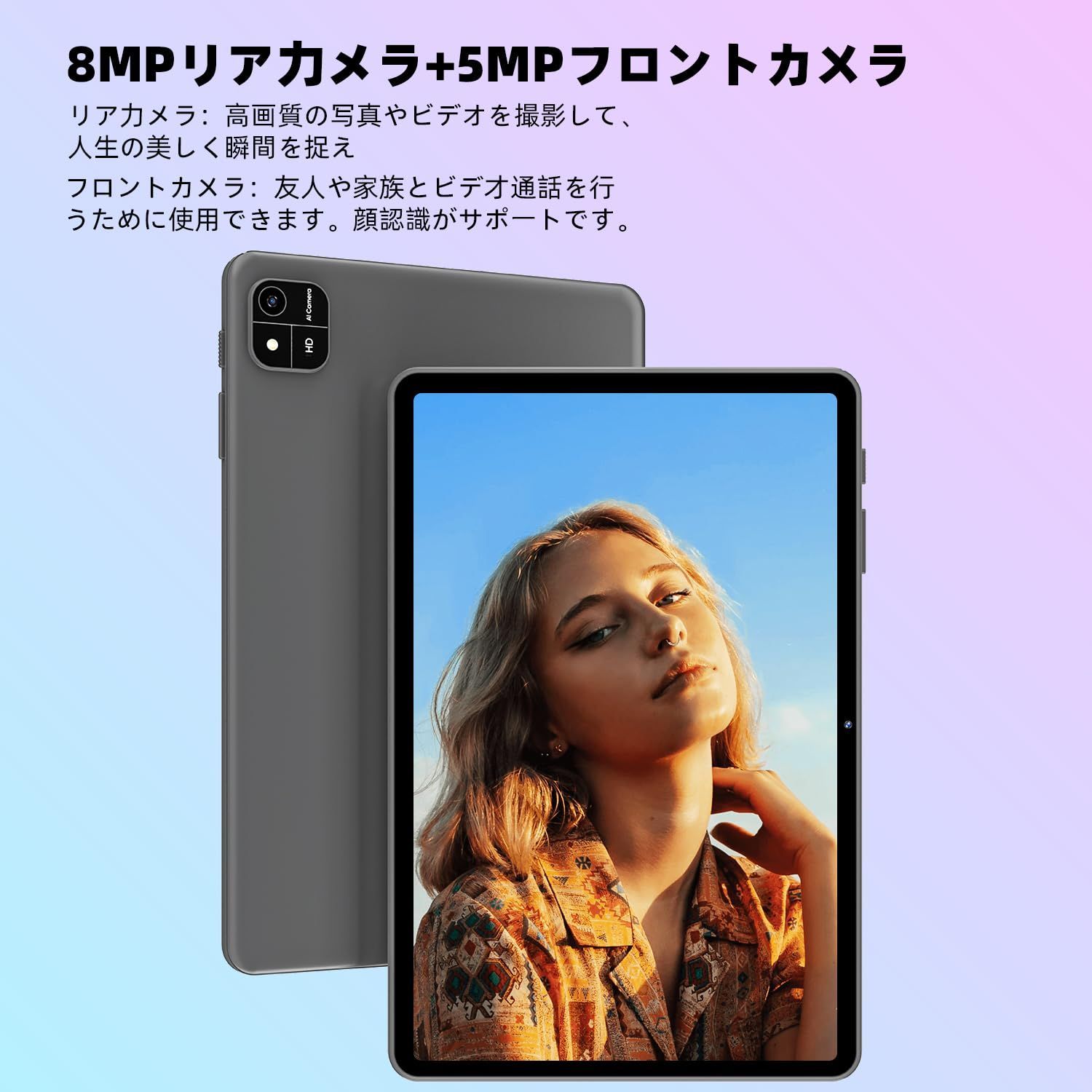 COLORROOM A30