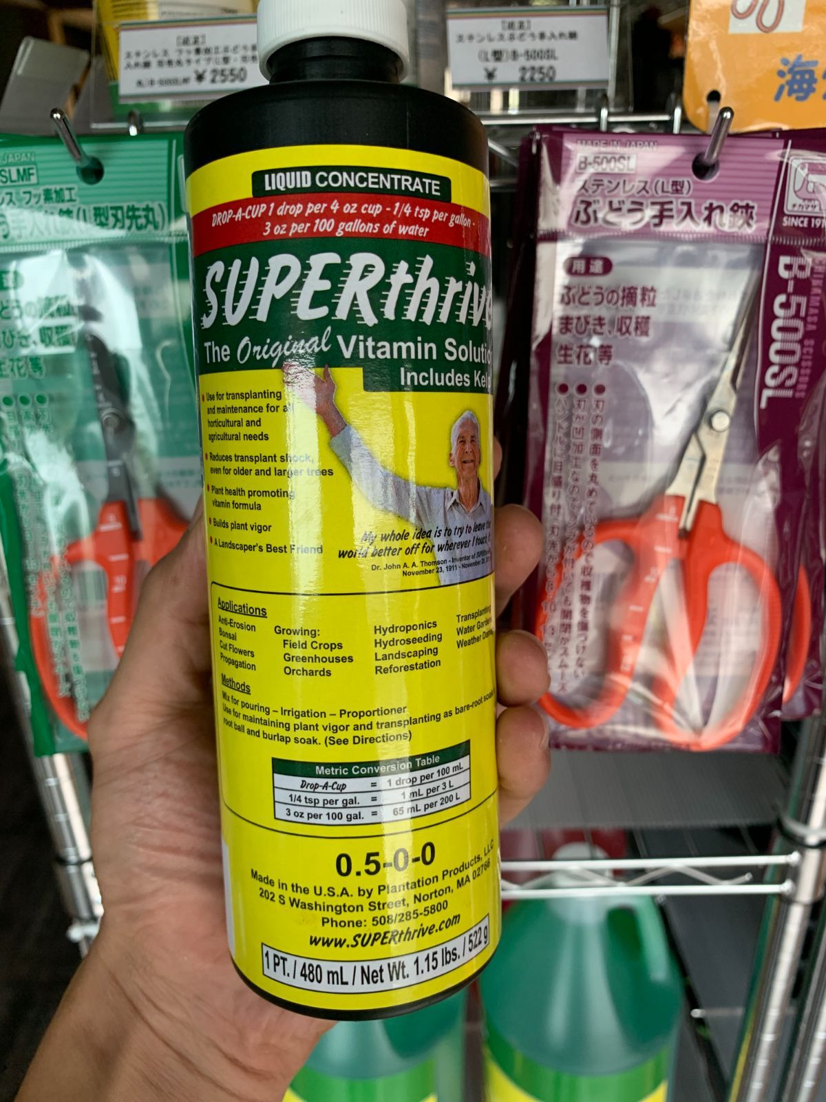 SUPER