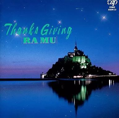 中古】邦楽CD ラ・ムー(EX.菊池桃子) / Thanks Giving - メルカリ