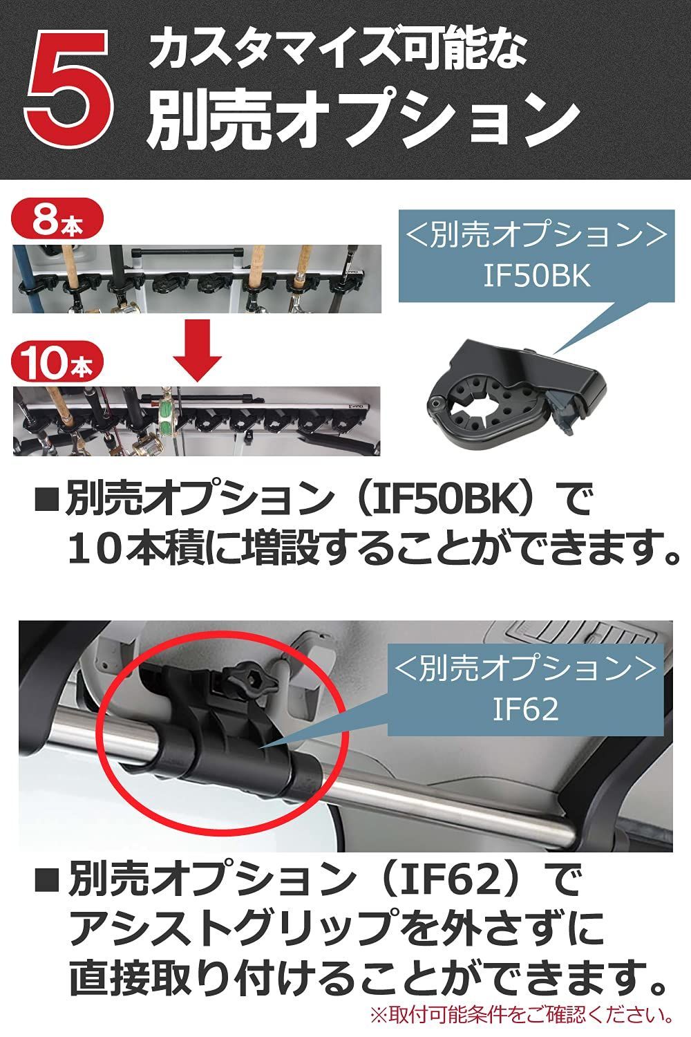 特売】カーメイト ロッドホルダー inno 釣り竿 車載 ホルダー 確実 