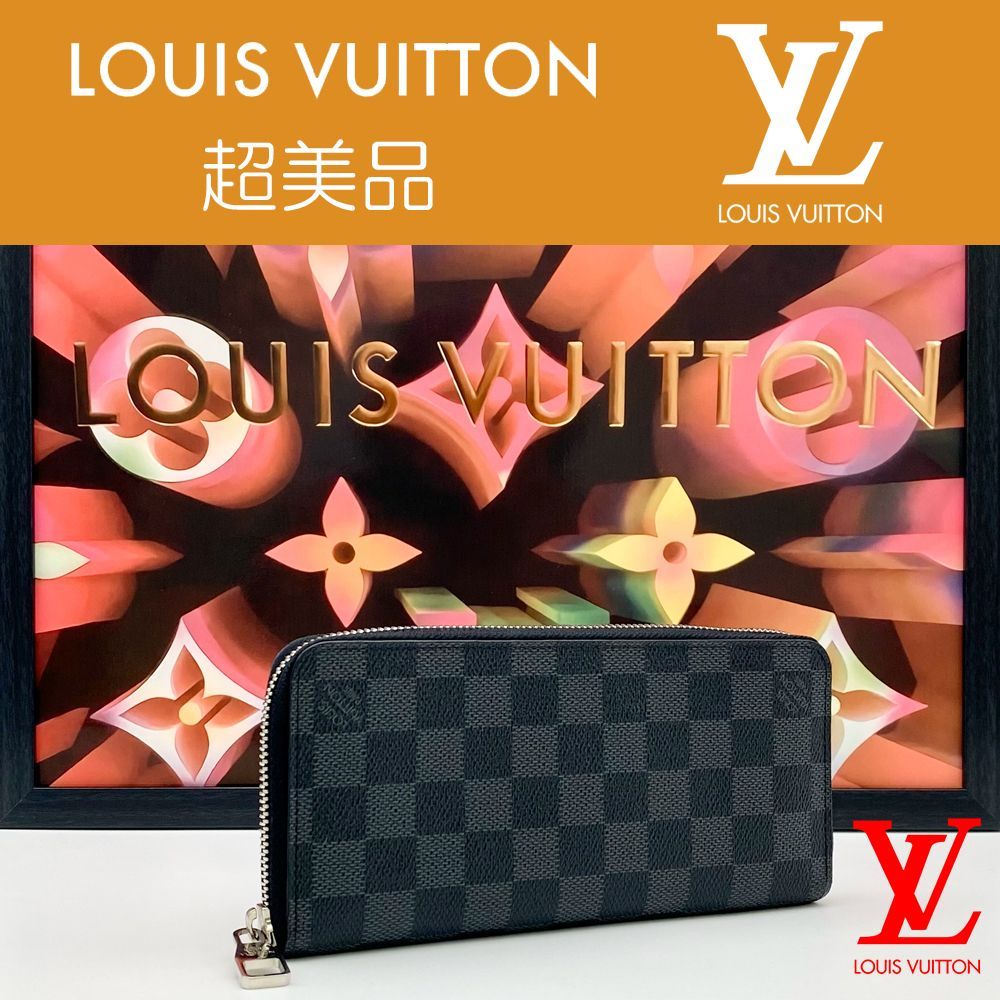 超美品】ルイヴィトン LOUIS VUITTON ダミエグラフィット ジッピー ...