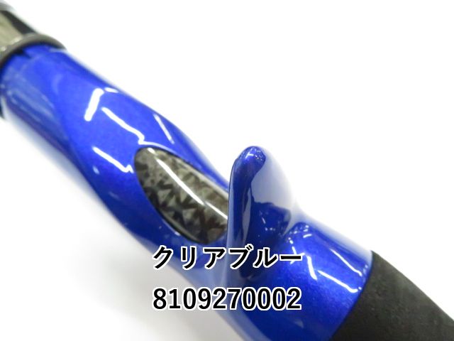 クリアブルー クリスター 63BF プレミア (01-8109270002) - メルカリ