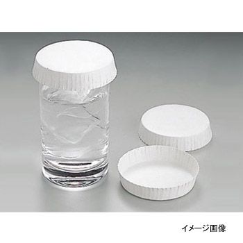 スタンキャップ No.54 白 3000枚入 φ70×22
