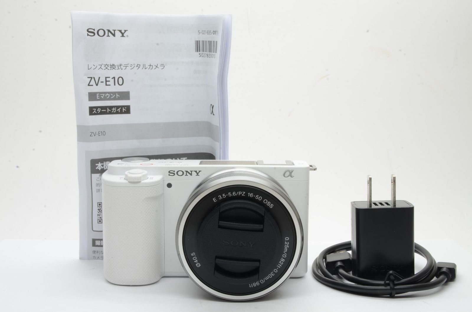 ソニー SONY ZV-E10 ホワイト E 16-50mm F3.5-5.6 - メルカリ