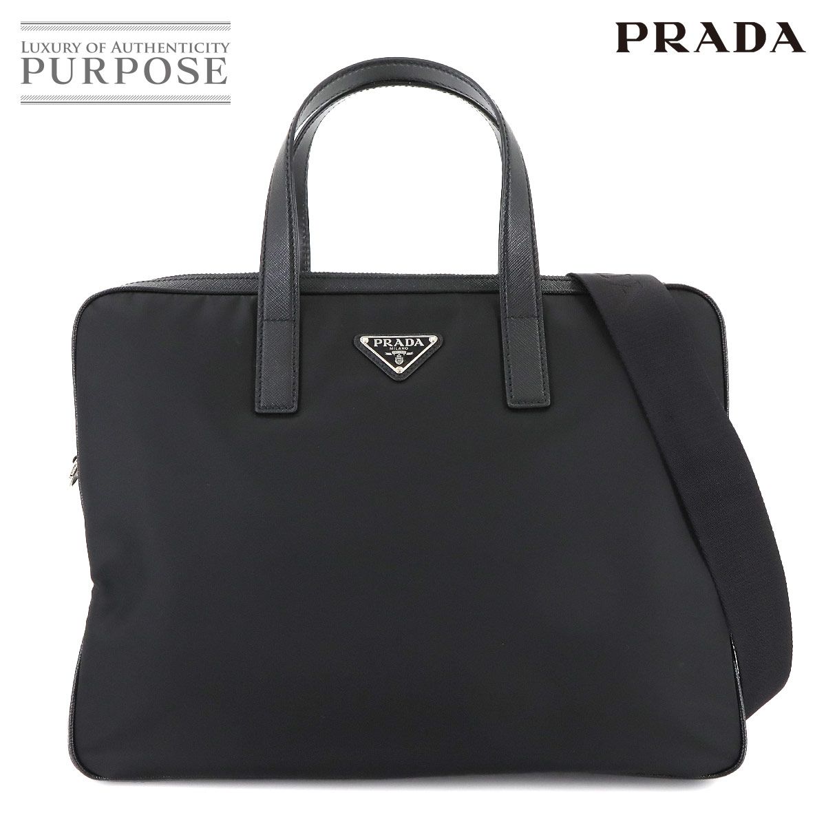 未使用 展示品 プラダ PRADA ブリーフケース 2way ビジネス ショルダー