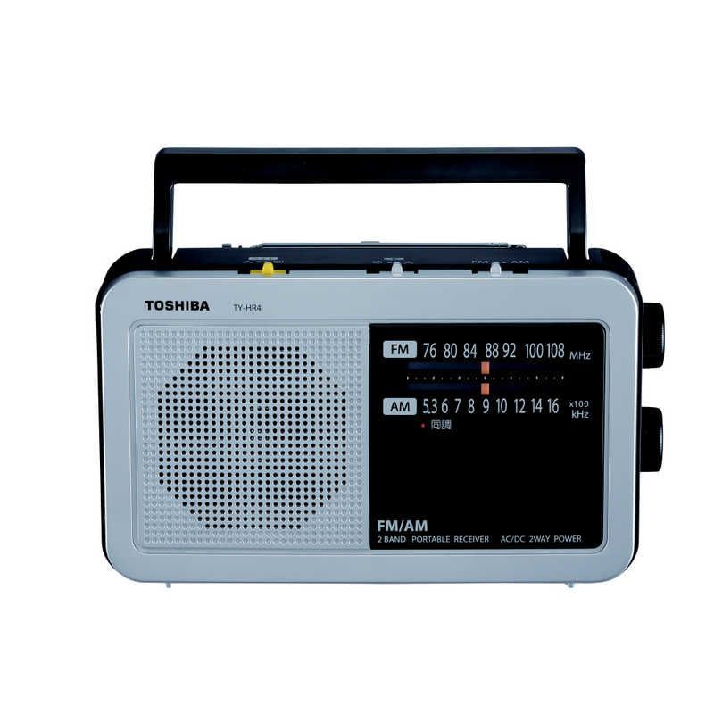 特価！TOSHIBA LED ライト搭載 AM/FMラジオ×３台セット Amazon.co.jp: 東芝 ワイドFM/AMラジオ ステレオスピ－カー付