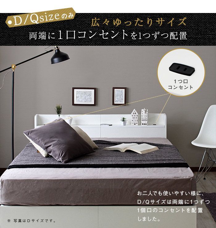 ヴィンテージデザインベッド NORMAN(ノーマン) ダブル フレーム単品