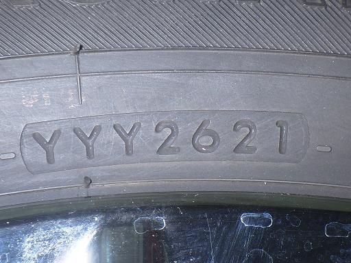 17インチ ヨコハマ