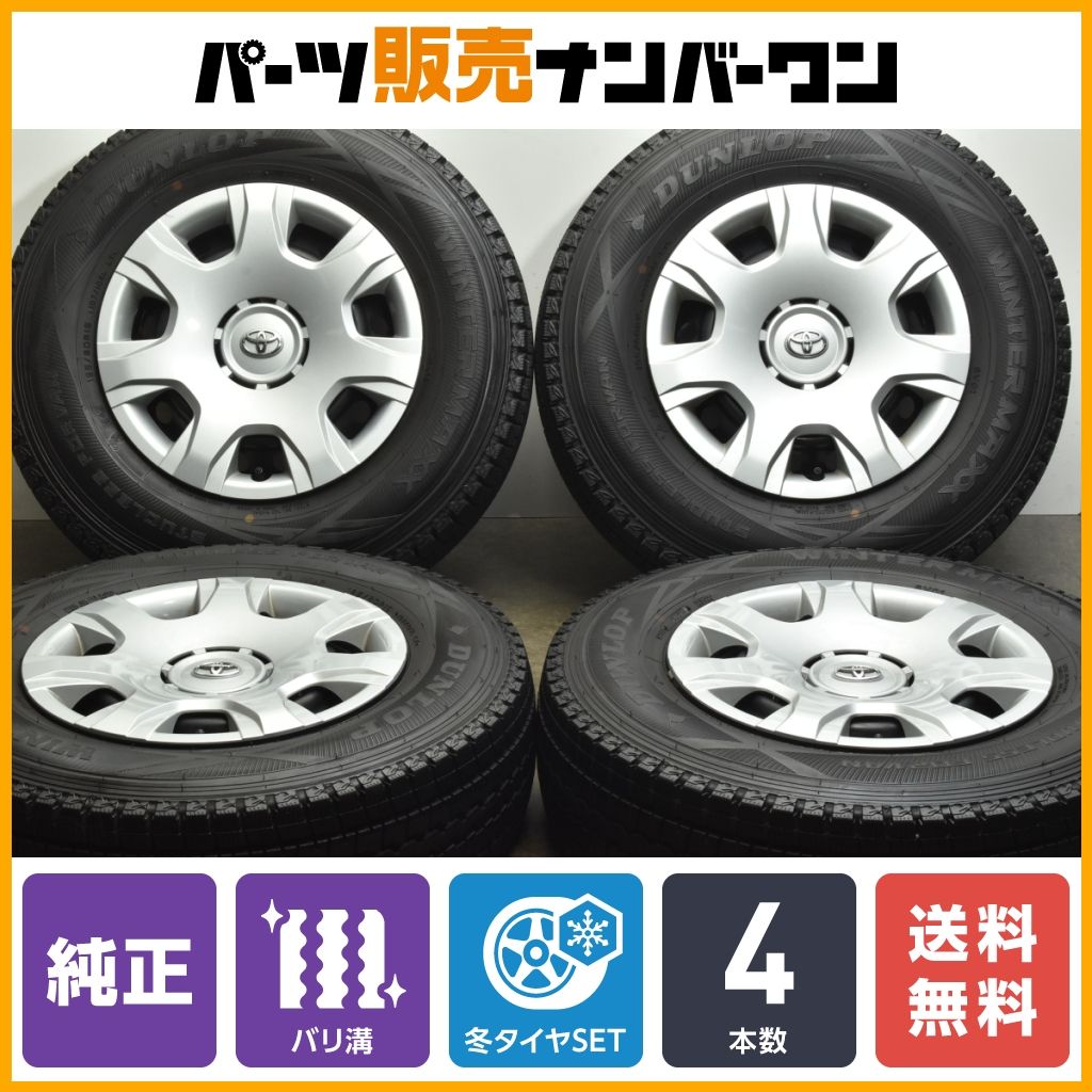 【中古】 二河白道講讃 真実信の成立と救済の歴程/探究社/柳田智照 二河白道講讃 真実信の成立と救済の歴程 / 柳田智照 / 探究社