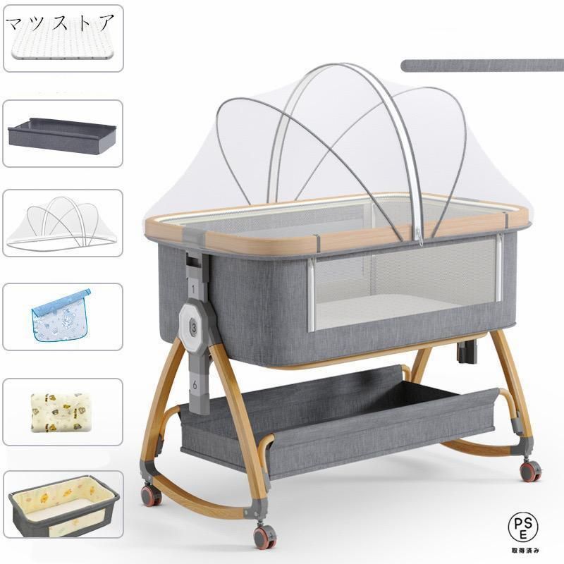新品未使用　ベビーベッド　ゆりかご　蚊帳　赤ちゃんベッド　布団　寝床　折りたたみ 楽天市場】添い寝ベビーベッド 折りたたみ ゆりかご機能付き