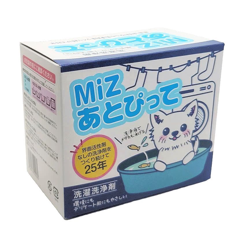 モデーア MODERE モデーア モデーア ランドリーディタージェント
