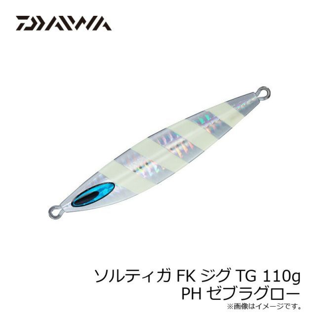 最終出品ダイワソルティガＦＫジグＴＧＳＬＪ60ｇ4点セット 楽天市場】【期間限定セール】ダイワ(Daiwa) ソルティガ FKジグ