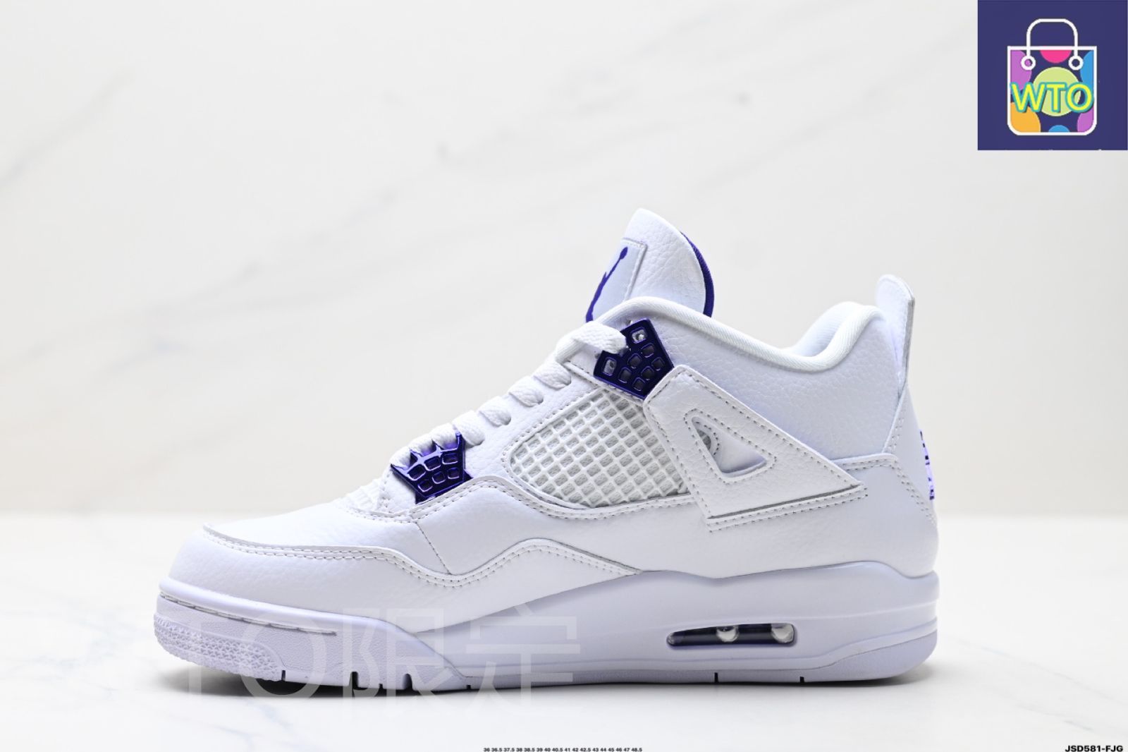 Michael Jordan Chicago Bulls 1000枚 限定（NBAカード 4枚