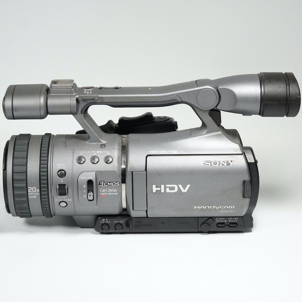 ソニー HDR-FX7  ビデオカメラ　動作OK　SONY出品は本体のみです