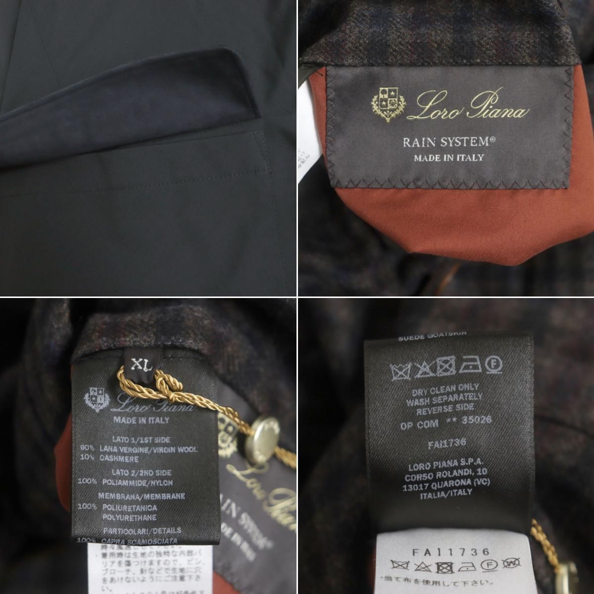 未使用品▽Loro Piana ロロピアーナ チェック柄 レザー使い カシミヤ混