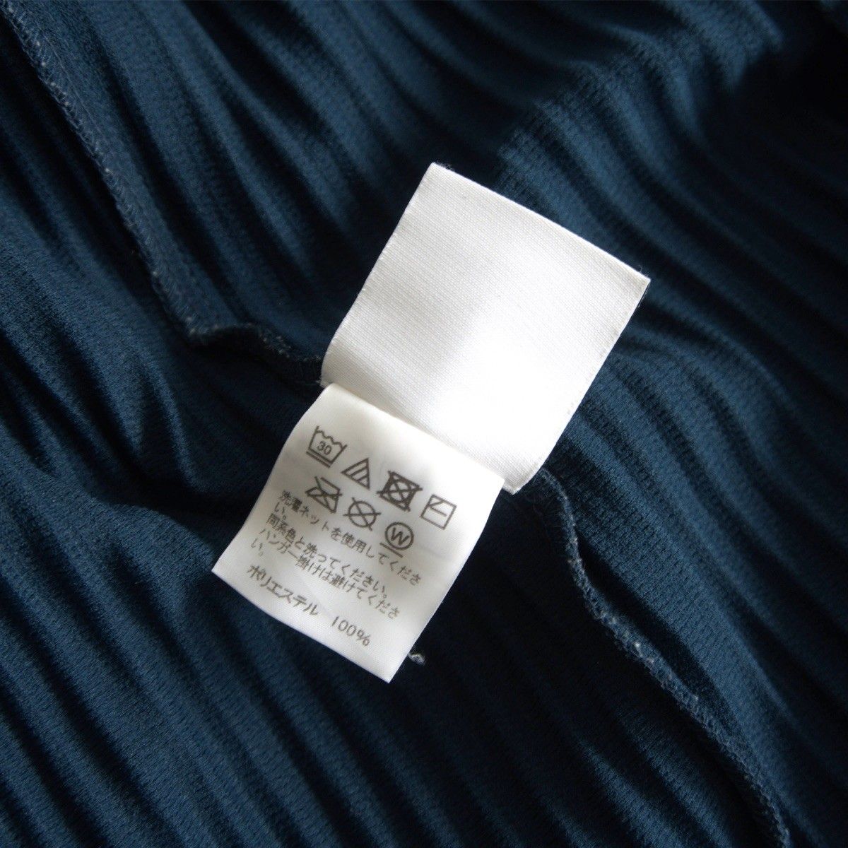 美品】 HOMME PLISSE ISSEY MIYAKE【ワイド プリーツ カットソー】3