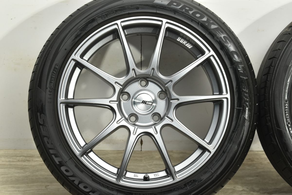 レヴォーグ エルグランド