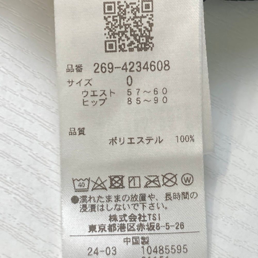 ネイビー系