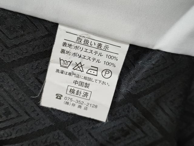 格別な 平和屋着物 上 男性 色無地 紋付き羽織 行灯袴セット キングサイズ 舞台衣装 花菱地紋 黒地 洗える着物 CYAA3471s5