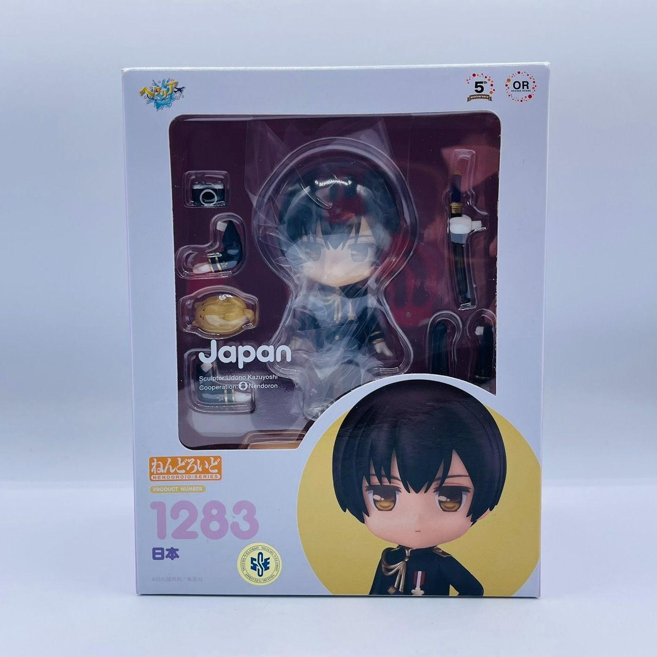 未開封ねんどろいど 日本 ヘタリア1283 フィギュア