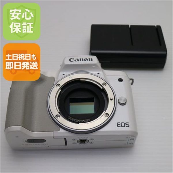 EOS Kiss M ボディ ホワイト 即日発送 Canon ミラーレス一眼カメラ デジタルカメラ 土日祝発送OK 06000