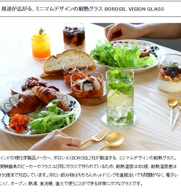 KS 6個