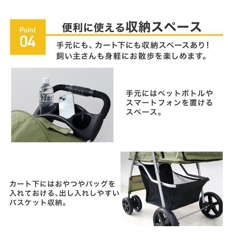 折りたたみ バギー