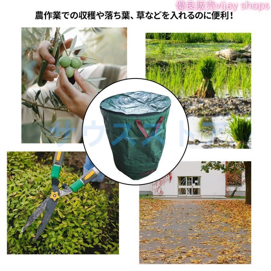 収納 かご