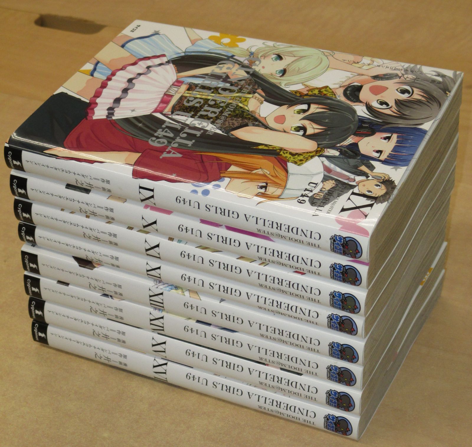 アイドルマスターシンデレラガールズu149 16冊セット