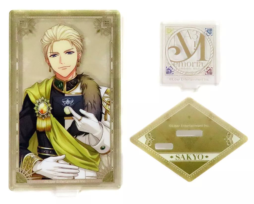 中古】アクリルスタンド・アクリルパネル 古市左京 アクリル