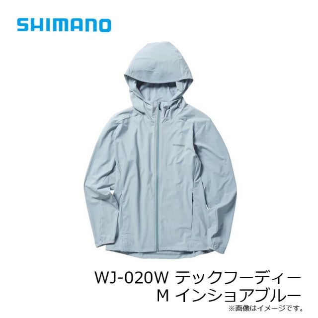 アウトレット シマノ WJ-020W テックフーディー M インショアブルー