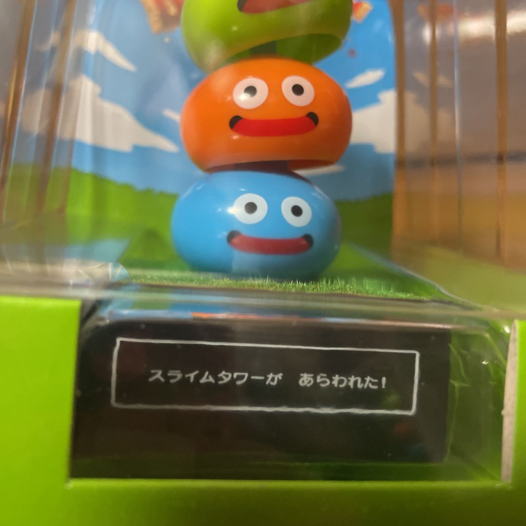 ドラゴンクエスト☆ぐらぐらソーラーフィギュアプチ☆スライム