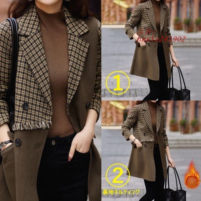 チェック柄 切替 ロング ジャケット レディース コート アウター きれいめ 通勤 お出かけ 春秋冬 女子会 30代 40代 50代 旅行 カジュアル 60代 hax5v241902