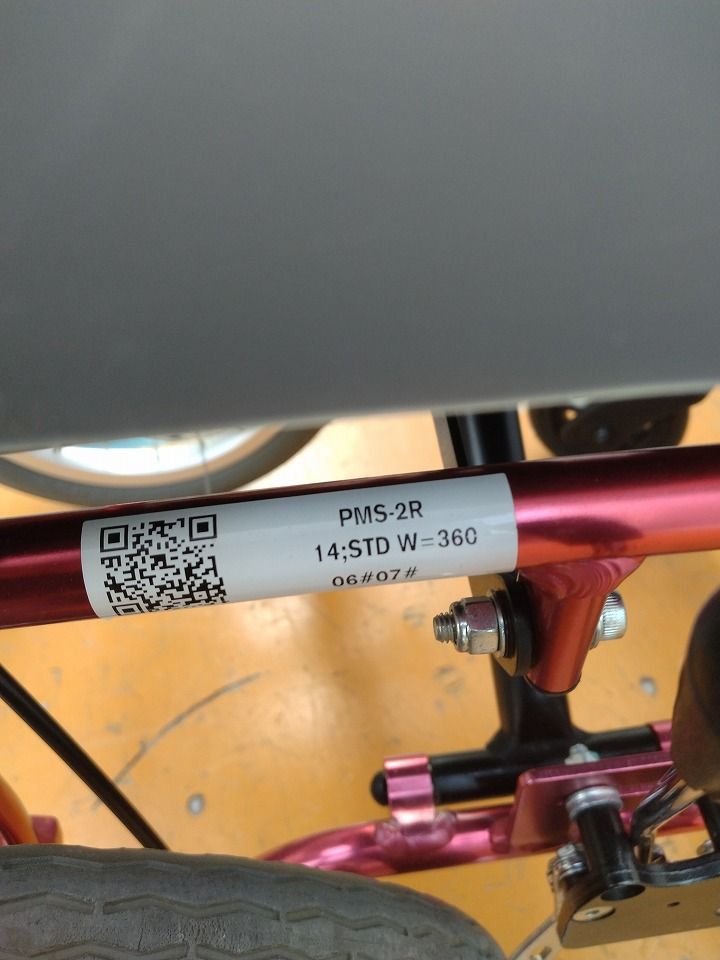 最高品質を待つ！ 一部地域を除く ミキ軽量車いす キャリカル 介助型 PMS-2R KM-25-0917-04 送料無料も