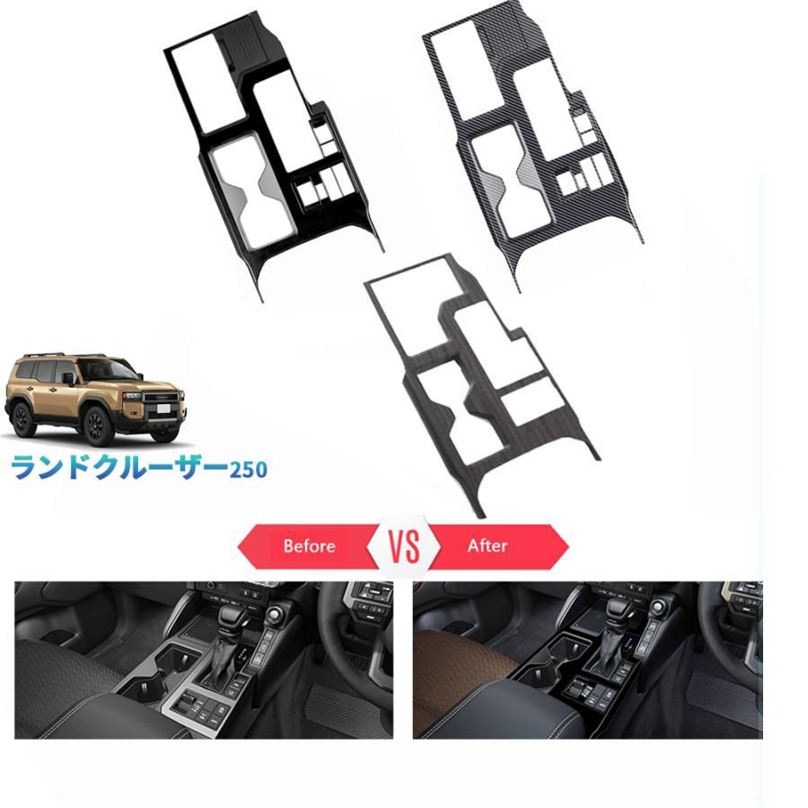 新型ランドクルーザー250 LC250 ランクル250 カスタム オシャレ