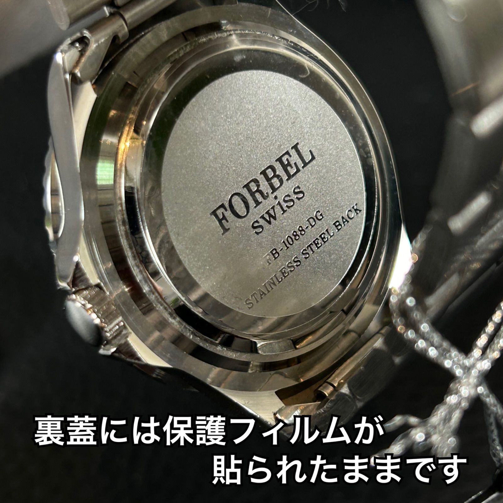 天然ダイヤモンド鑑定書付》フォーベル FORBEL 腕時計 ペアウォッチ 