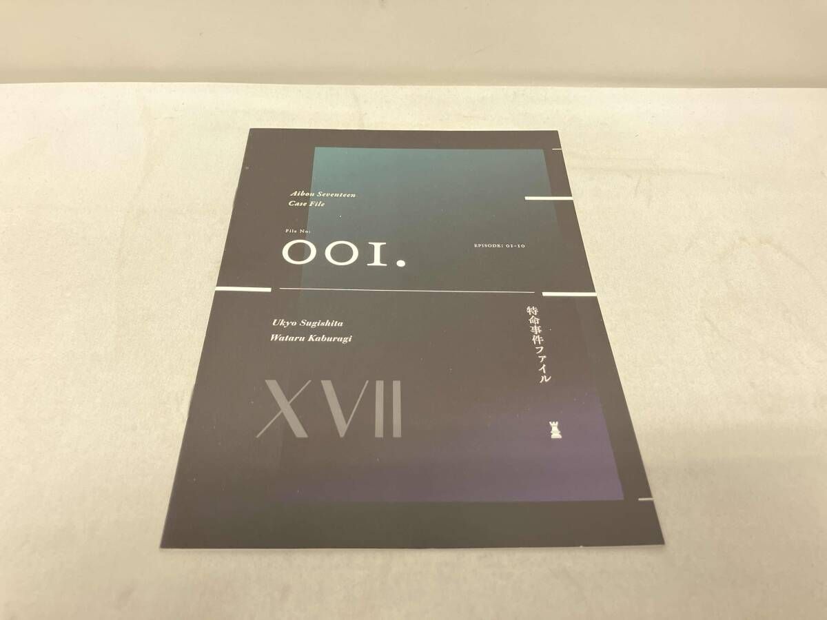 DVD DVD 相棒 season17 DVD-BOX Ⅰ