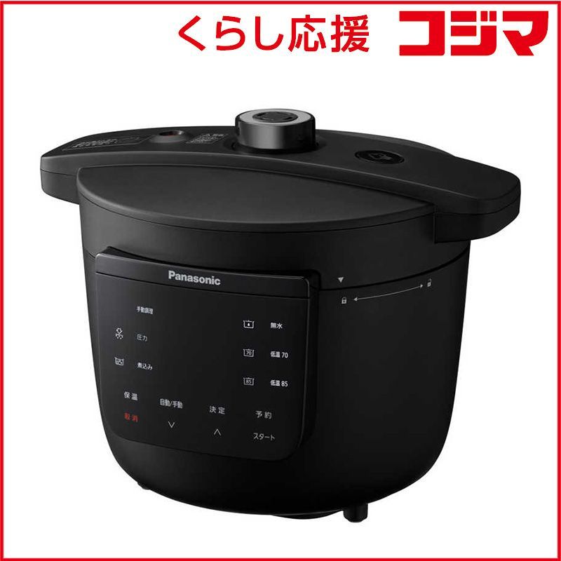 新品 未開封 】 パナソニック 電気圧力鍋 ブラック K NF-PC400-K 未 