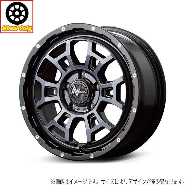 ノア ステップワゴン 17インチ アルミホイール 5穴114.3 | MID ナイトロパワー H6 スラッグ 7J +42 1本
