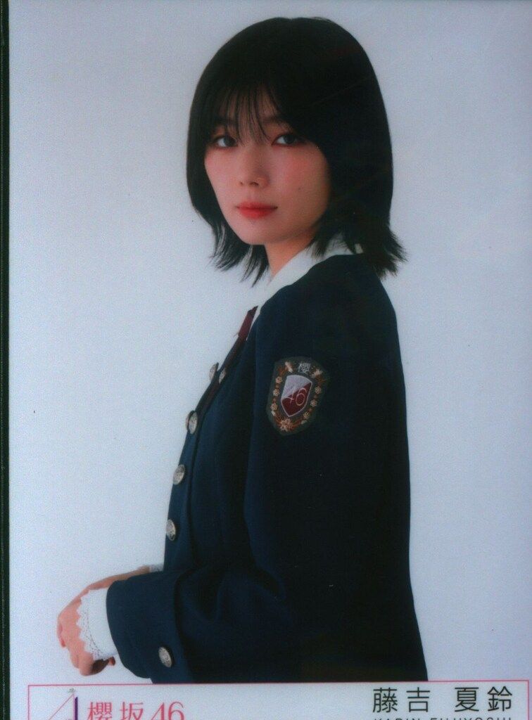 Amazon.co.jp: 藤吉夏鈴 直筆サイン入り 生写真 承認欲求 : おもちゃ