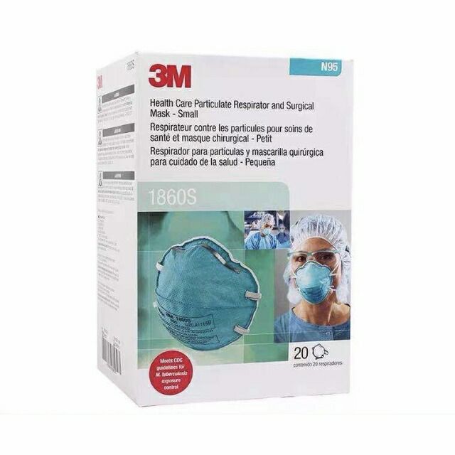 超立体マスク ふつうサイズ 白 100枚入 7個セット m5612-7-H 超立体