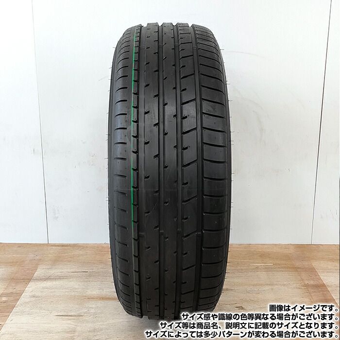 製 TOYO TIRES 225 55R19 99V PROXES Sport B プロクセス スポーツ トーヨー ノーマルタイヤ 夏タイヤ サマータイヤ 4本セット