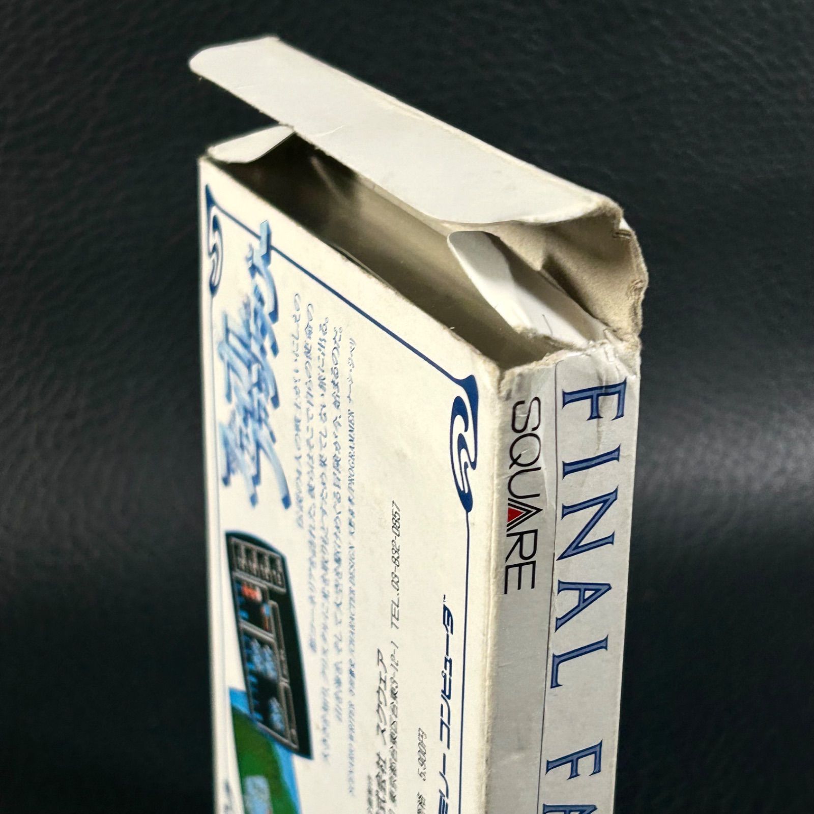 ファミリーコンピューター