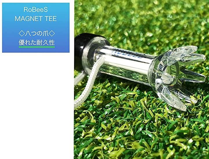 RoBeeS 日本企画 マグネットティー ゴルフロングティー ゴルフショートティ― ゴルフティー 80mm 紐付き 紛失防止 ゴルフ用品( 80)